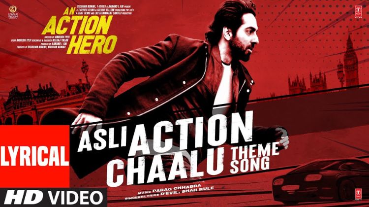 Asli Action Chaalu Lyrics