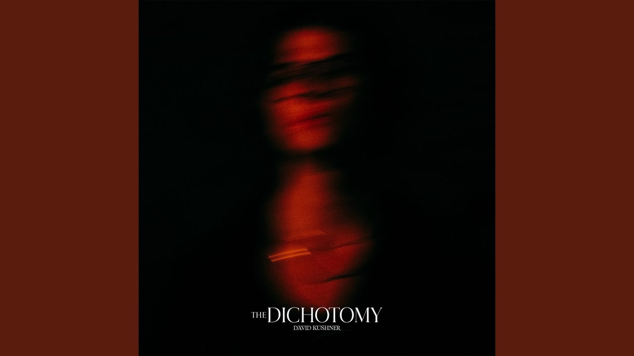 Buried At Sea Lyrics