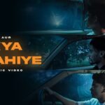 KYA CHAHIYE
