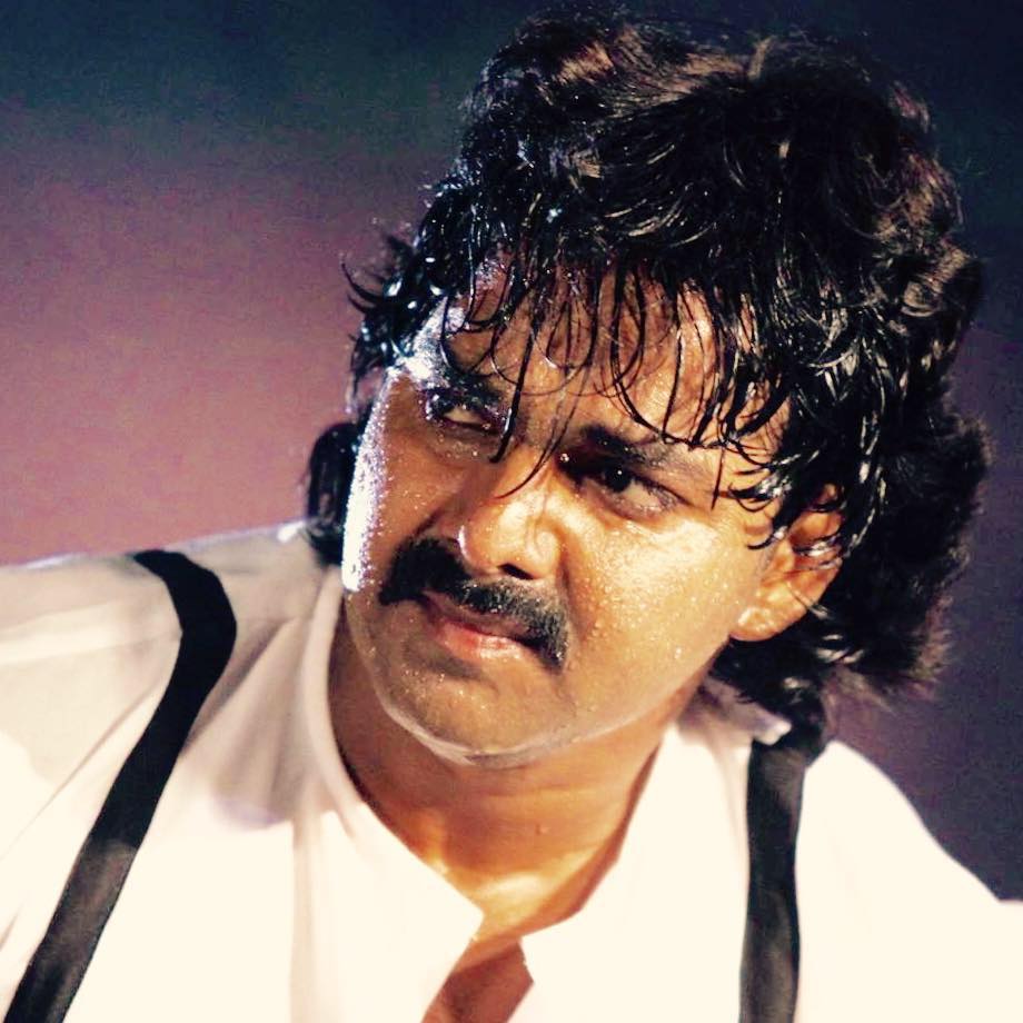 Pawan Singh