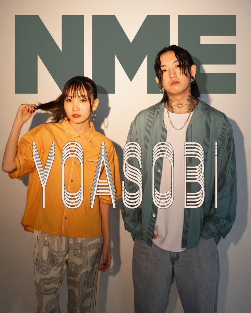 YOASOBI