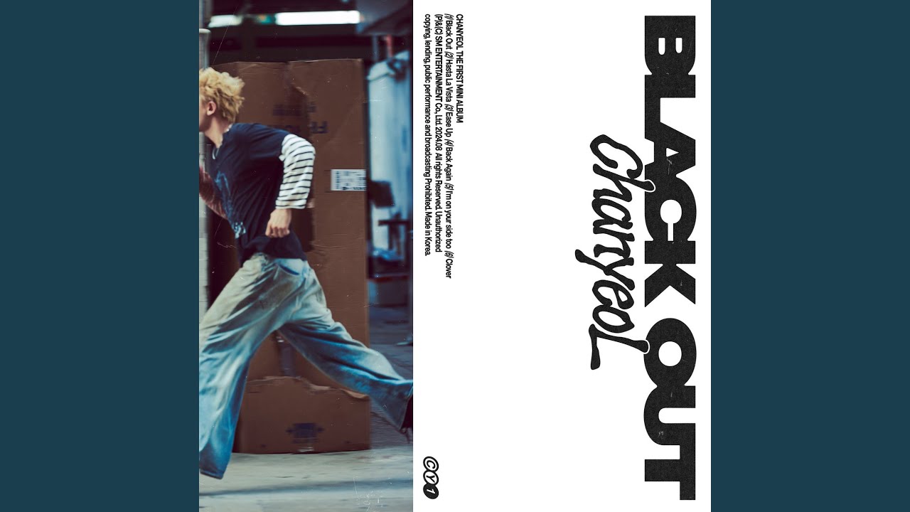 Back Again Lyrics