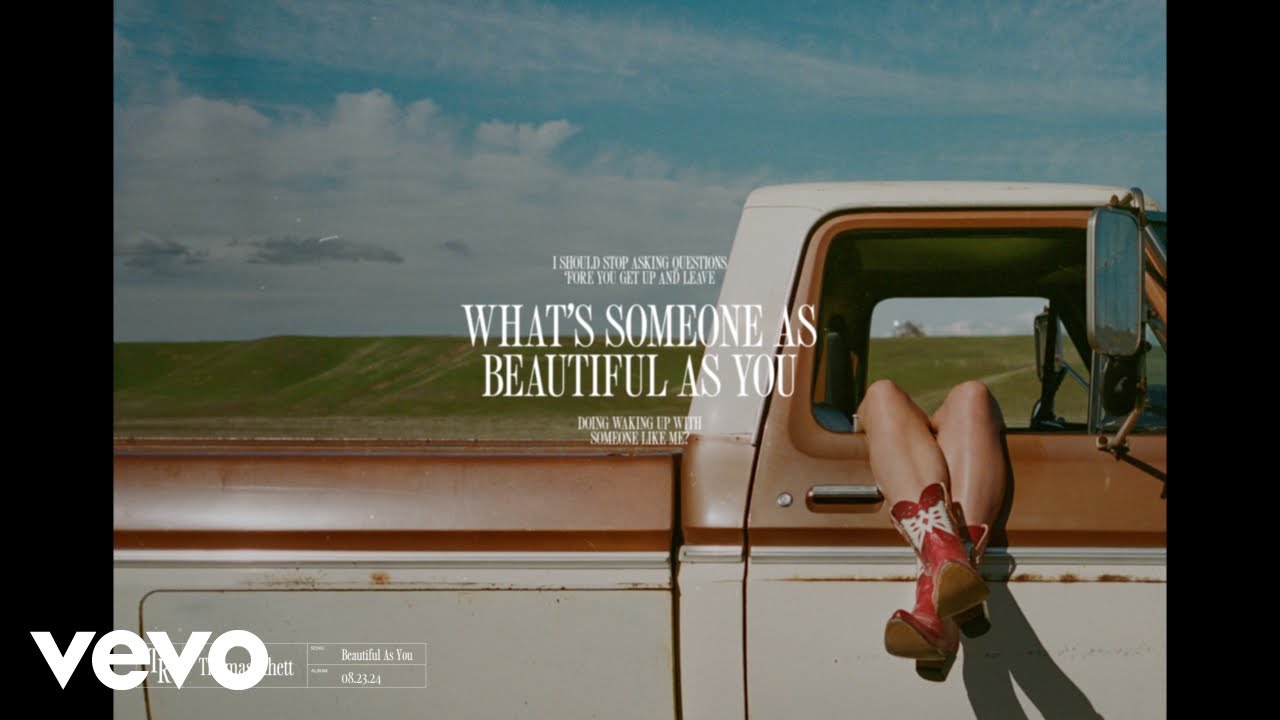 Beautiful As You Lyrics