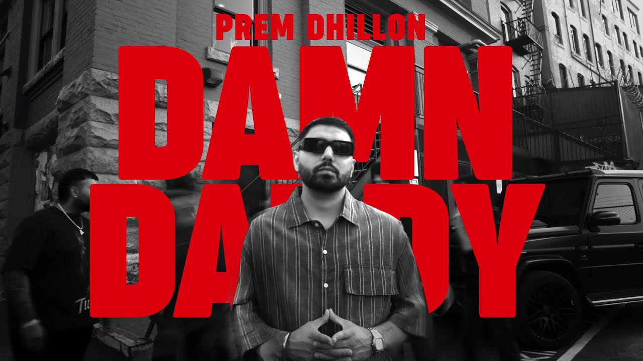 DAMN DADDY Lyrics