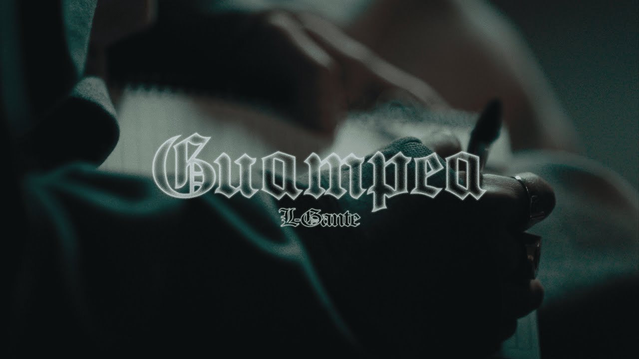 Guampea Lyrics