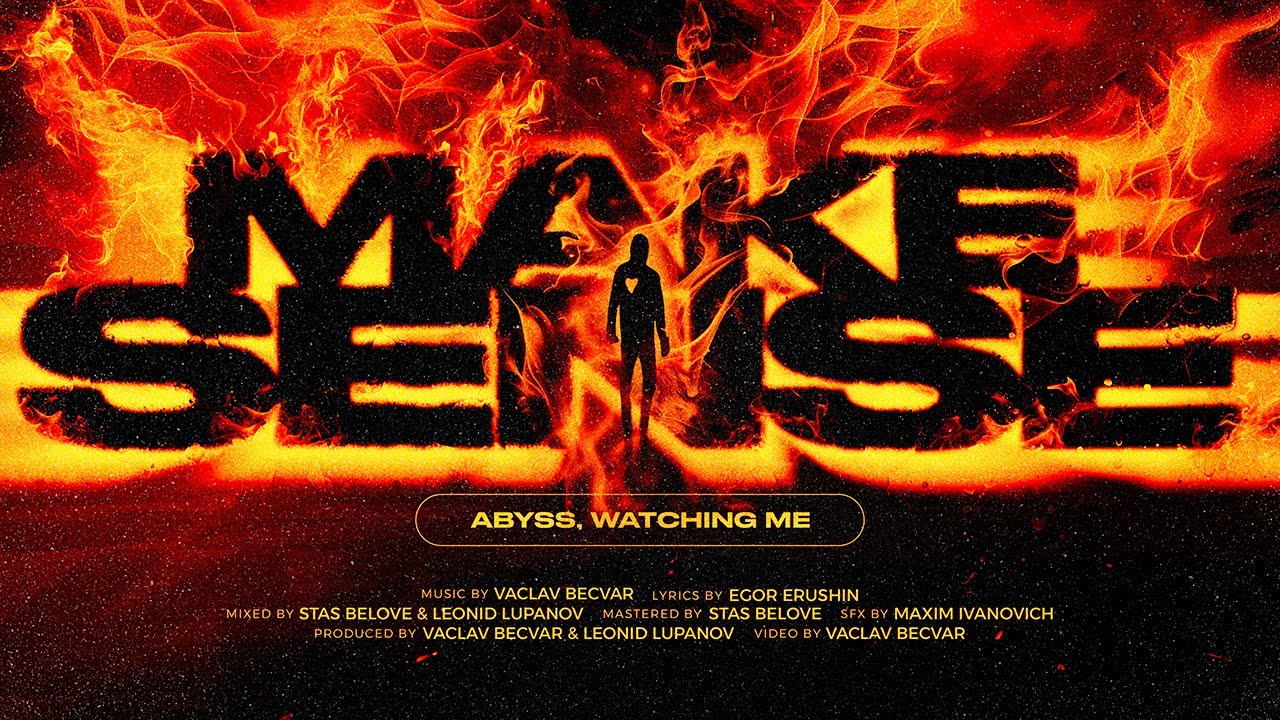 Make Sense Lyrics