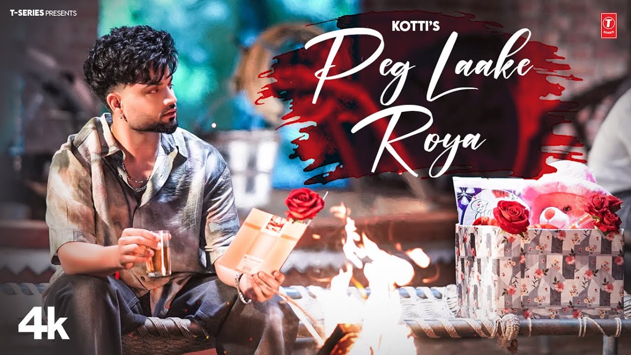 Peg laake Roya Lyrics