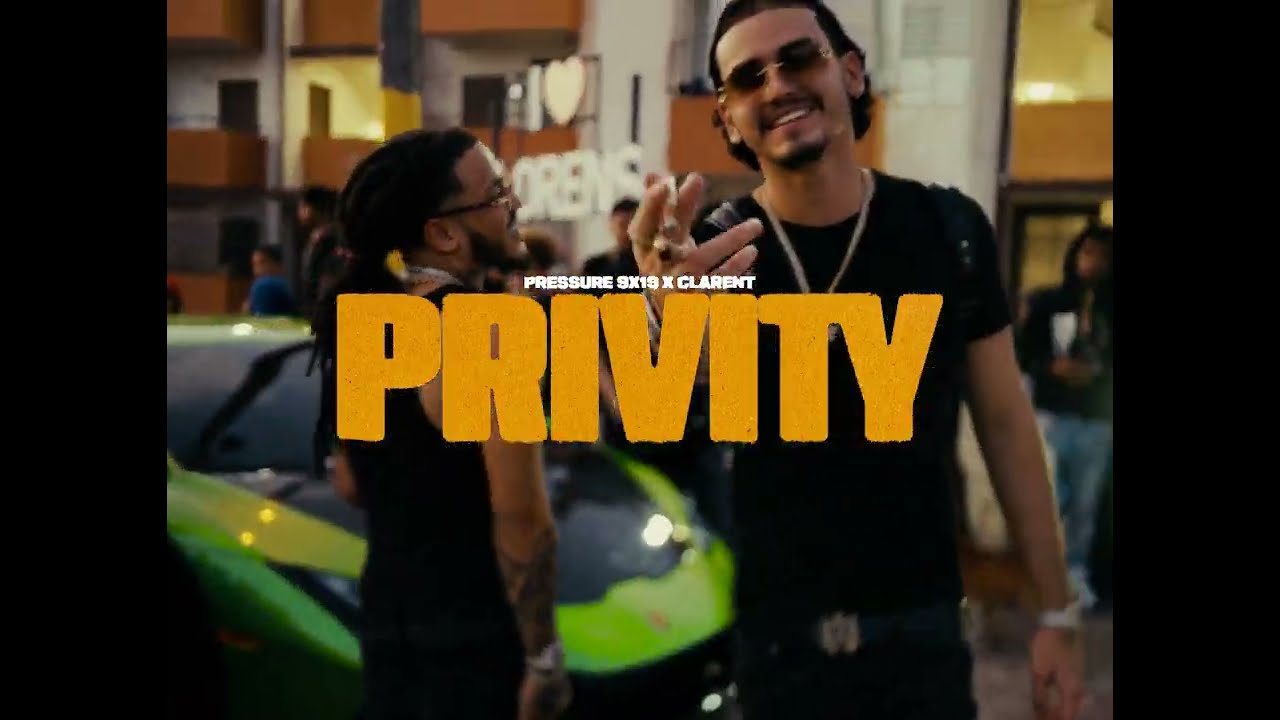 PRIVITY Lyrics
