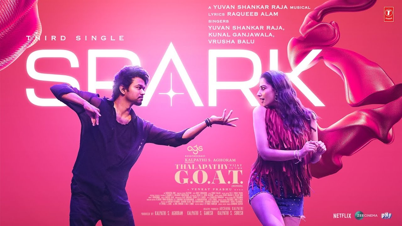 Spark Lyrics