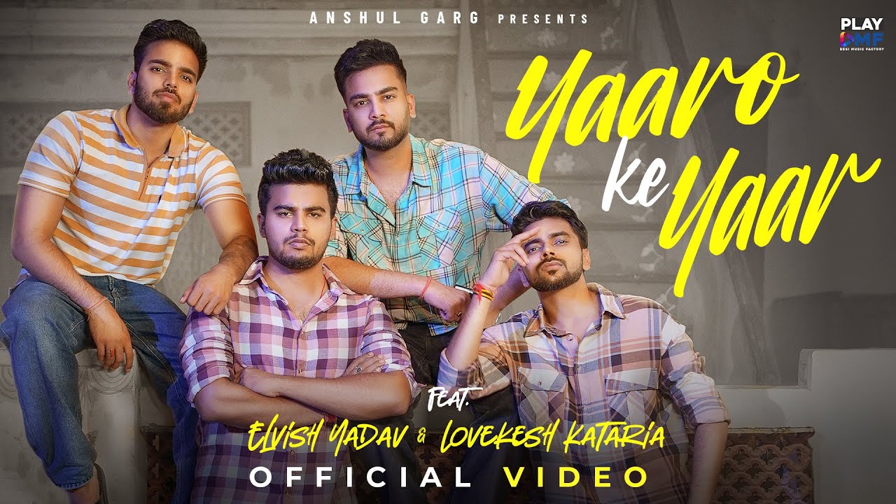 Yaaro Ke Yaar Lyrics