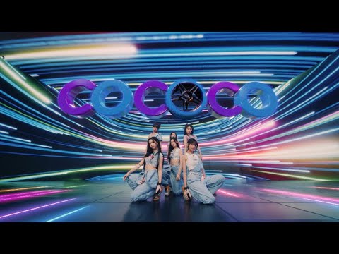 COCOCO LYRICS