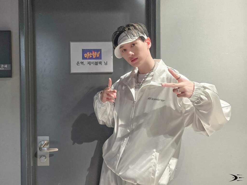 SUPER UNIOR-D&E