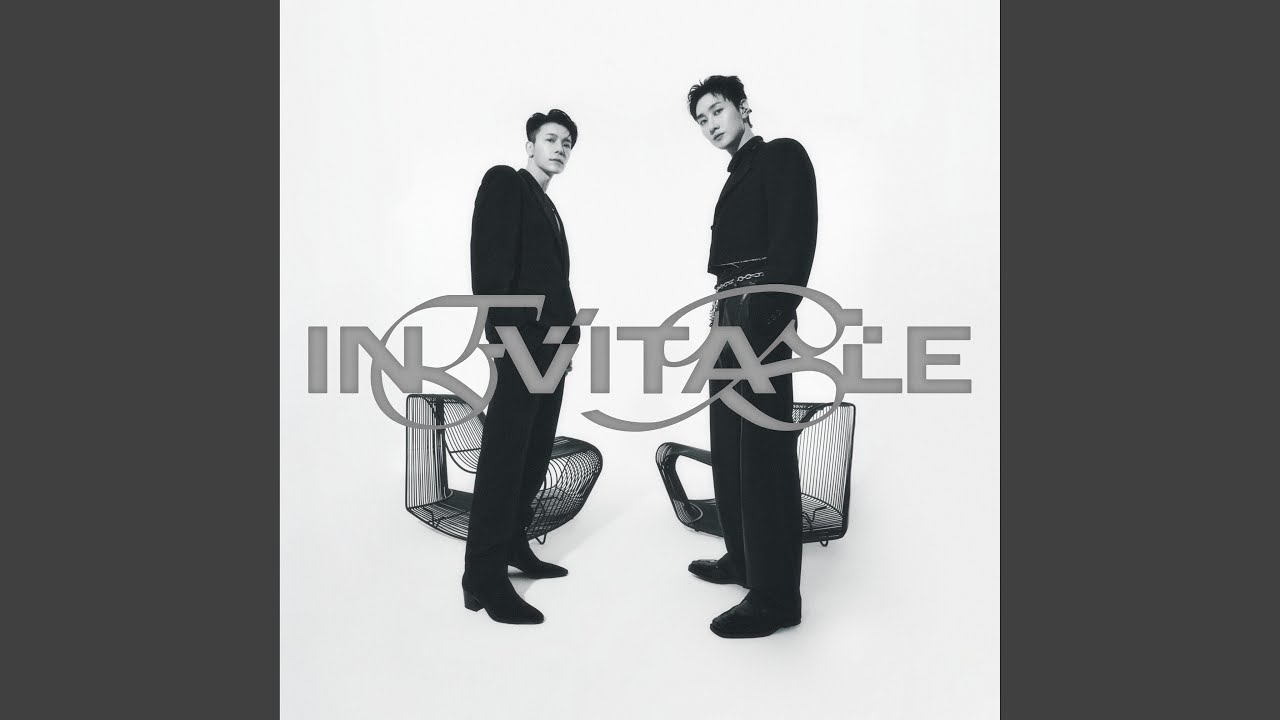 Eau De Perfume Lyrics