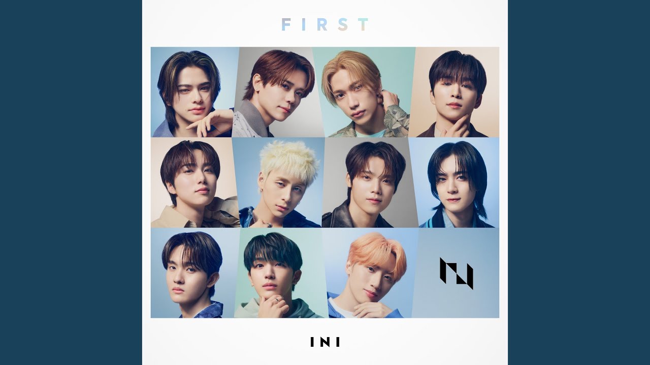 FIRST Lyrics