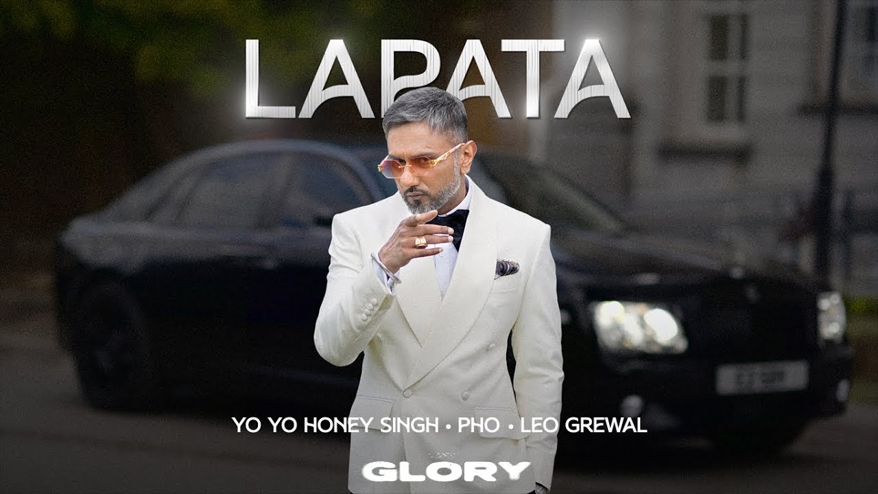 Lapata Lyrics
