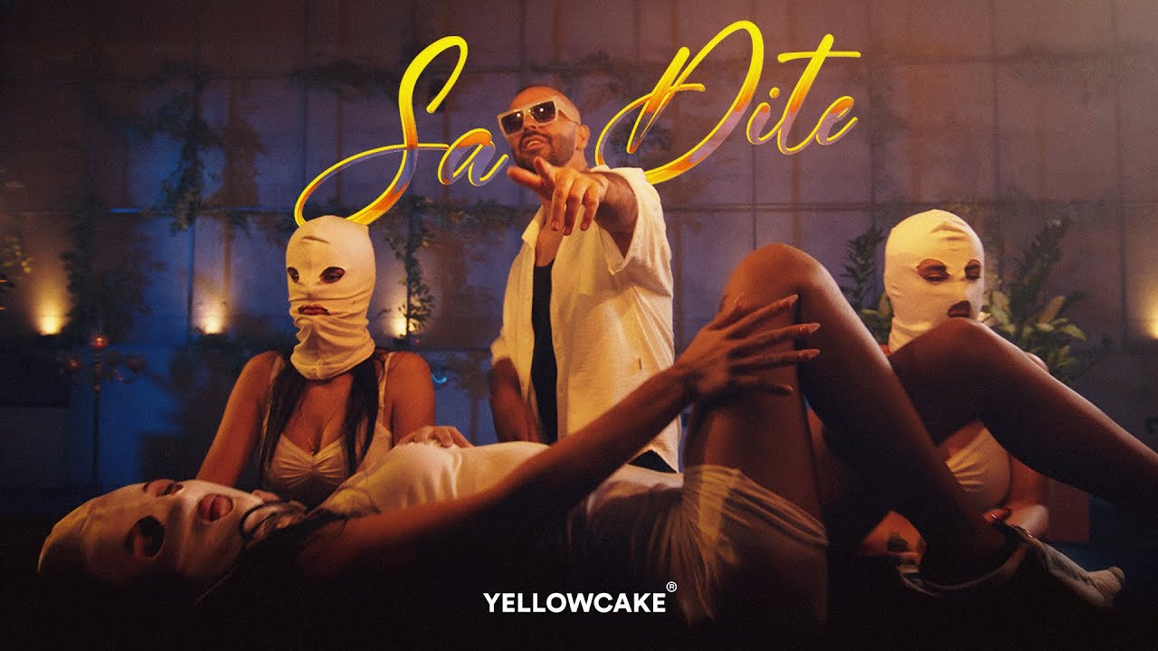 SA DITE Lyrics
