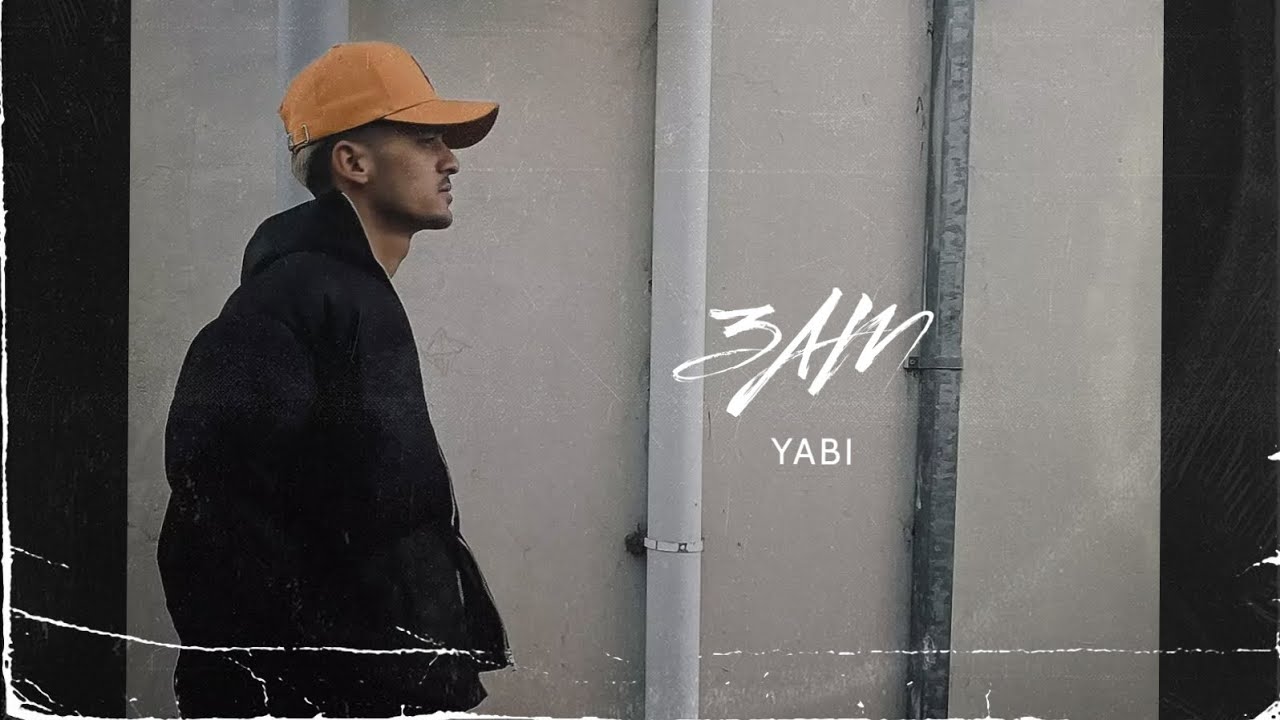 3AM (REPRISE VERSION ) Lyrics
