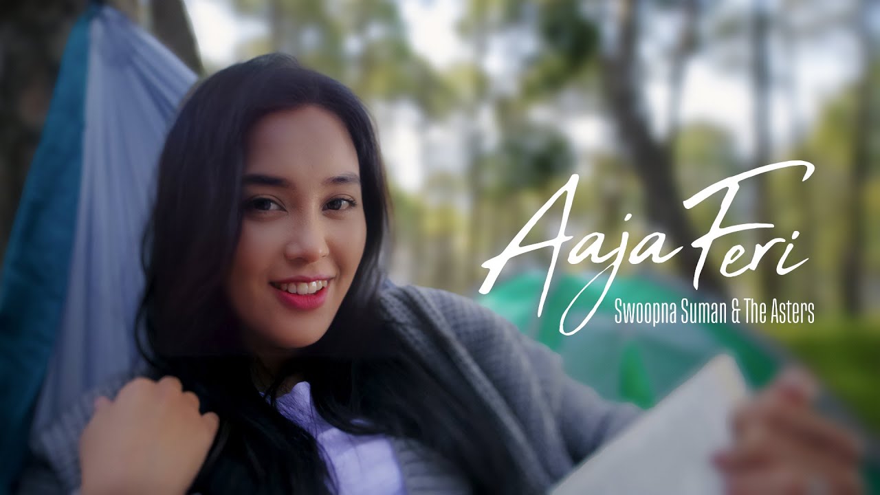 Aaja Feri Lyrics