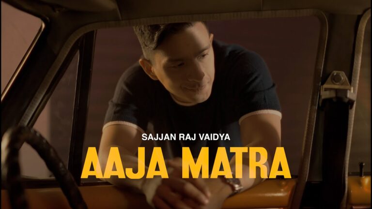 Aaja Matra Lyrics|