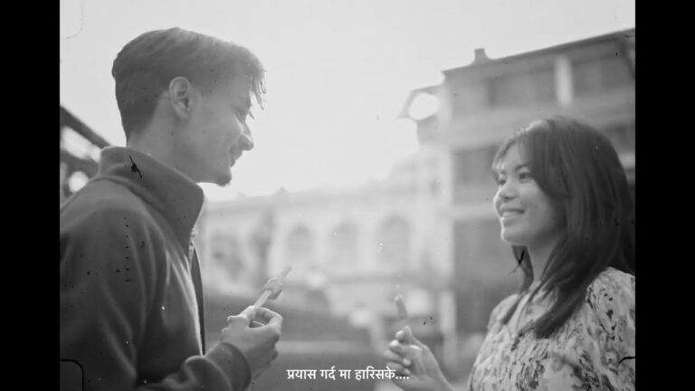 Aashu Lyrics