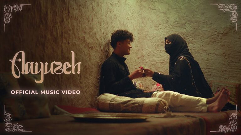 Aayuzeh-Lyrics