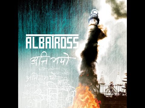 Abhimaan Lyrics