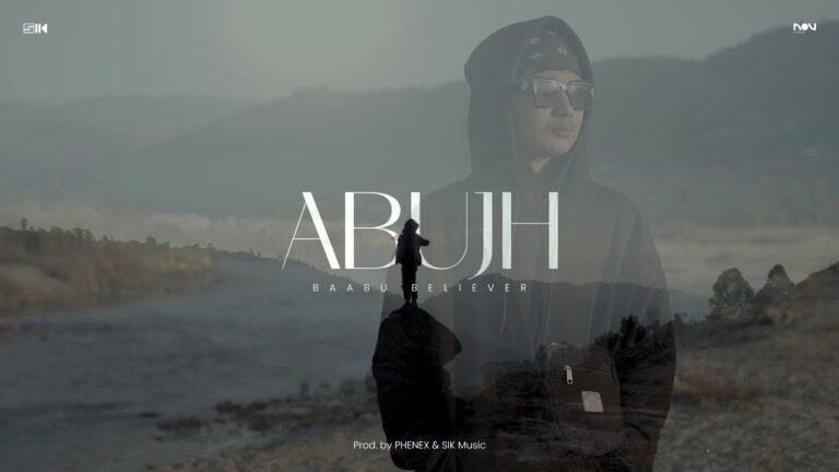 Abujh Lyrics