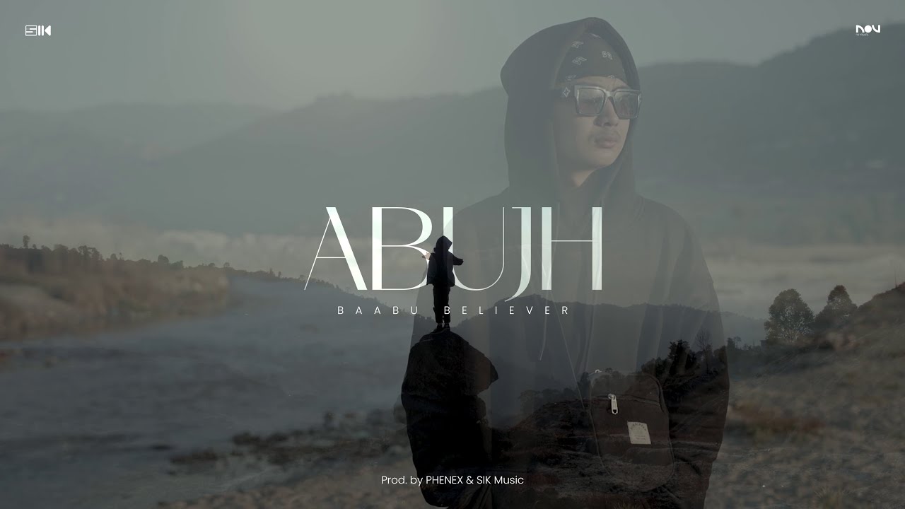Abujh Lyrics
