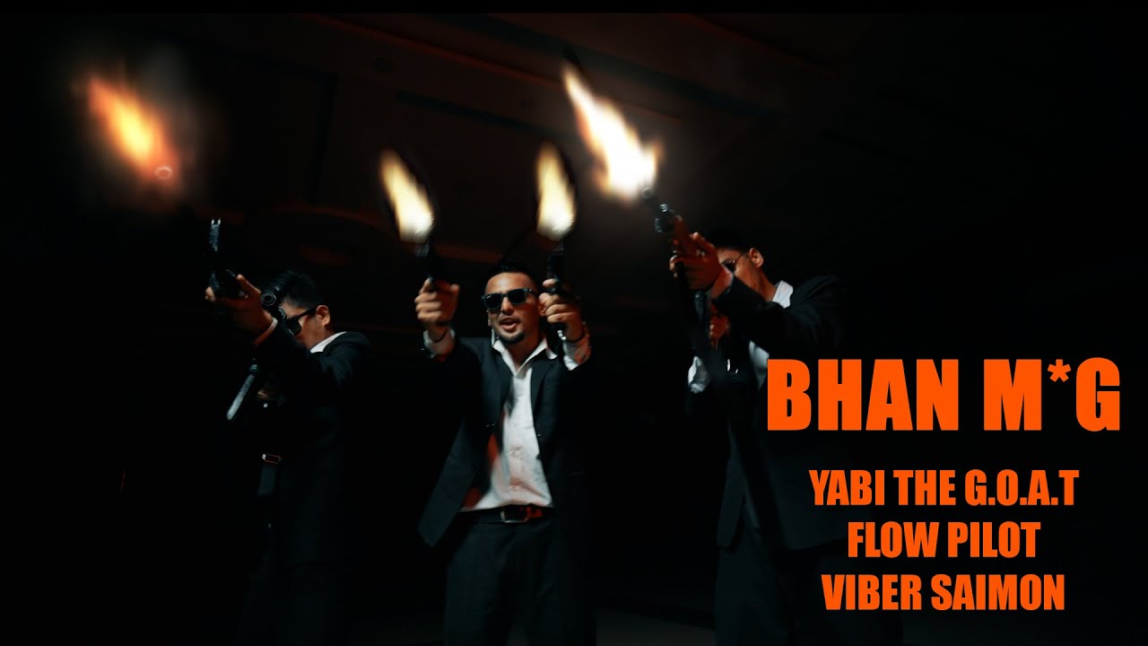BHAN MG Lyrics