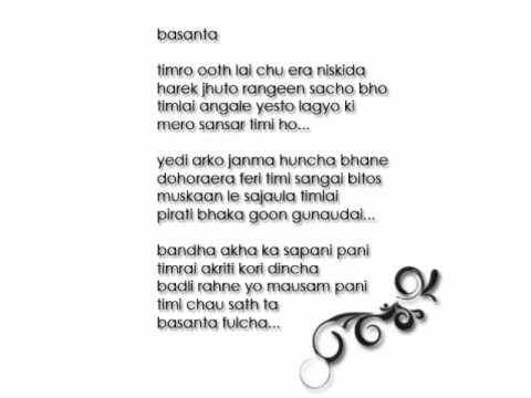 Basantaa Lyrics