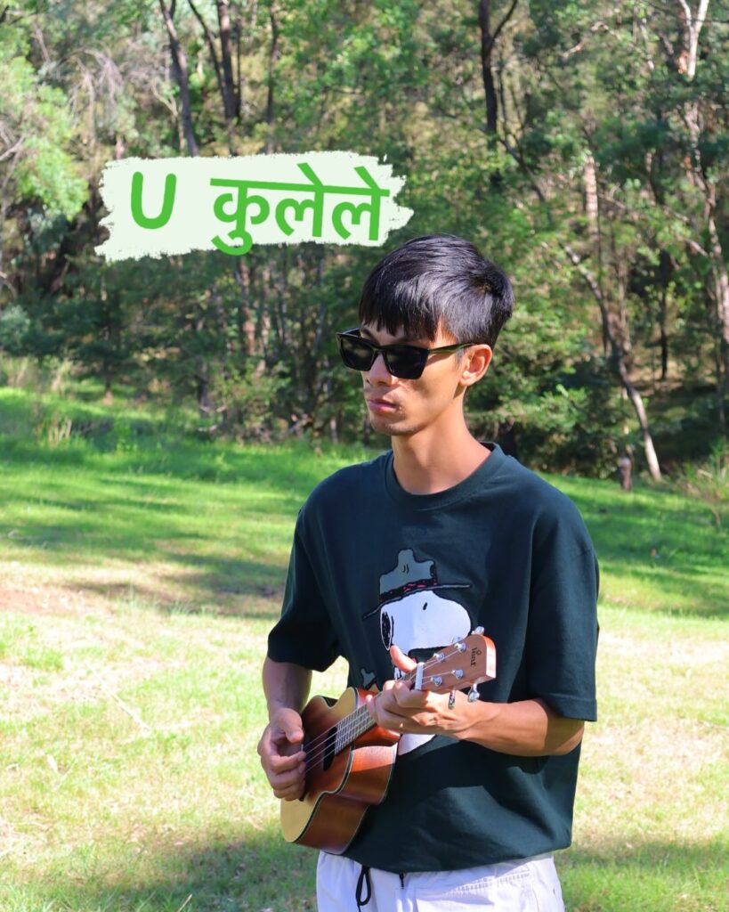 Bekcha