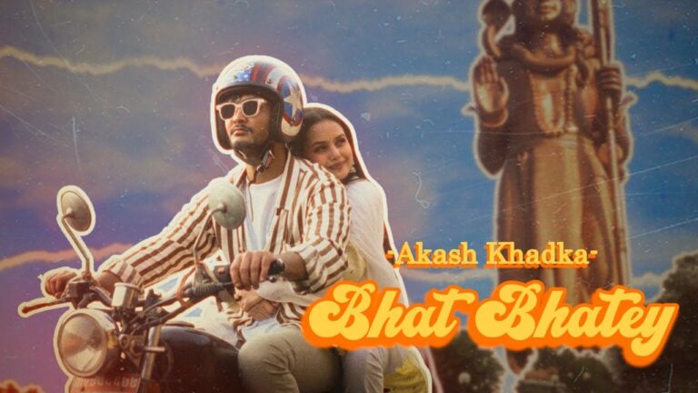Bhat Bhatey Lyrics