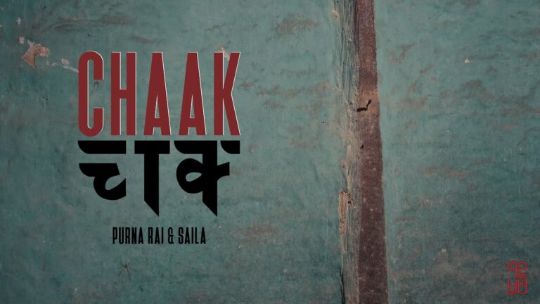 CHAAK Lyrics