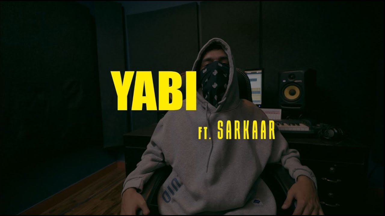 Daami Lyrics