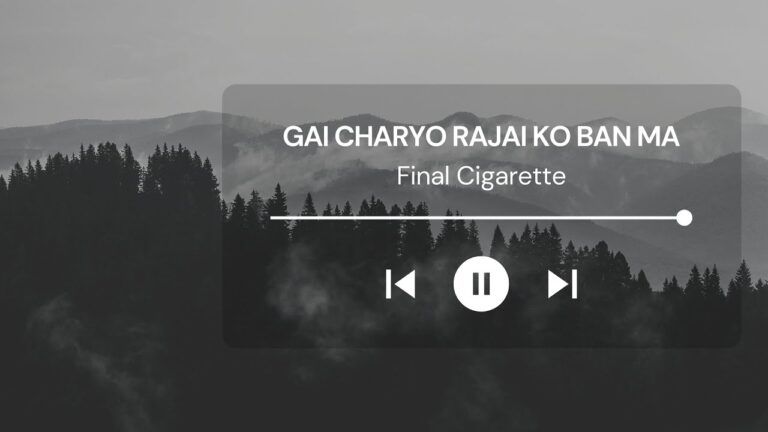 Gai charyo Rajai ko Ban maa Lyrics
