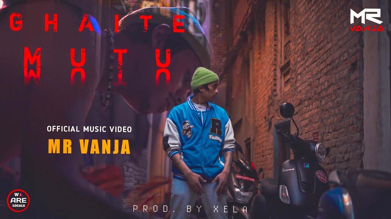 Ghaite Mutu Lyrics