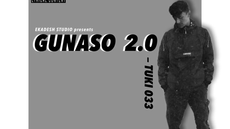 Gunaso 2 Lyrics