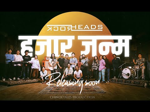Hajar Janma Lyrics