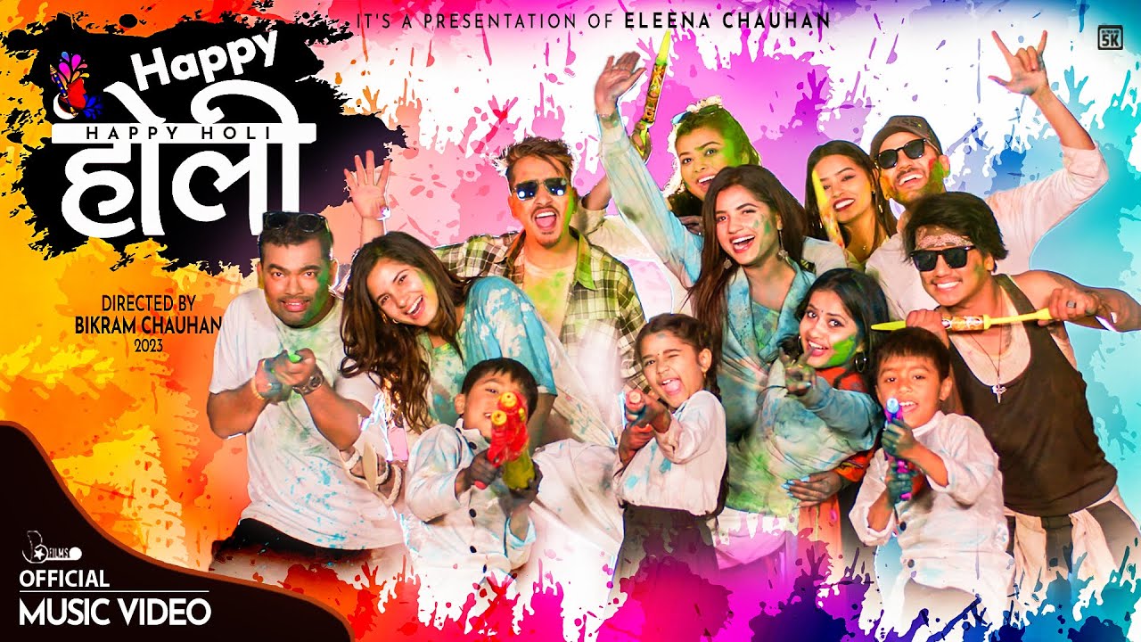 Happy Holi Lyrics
