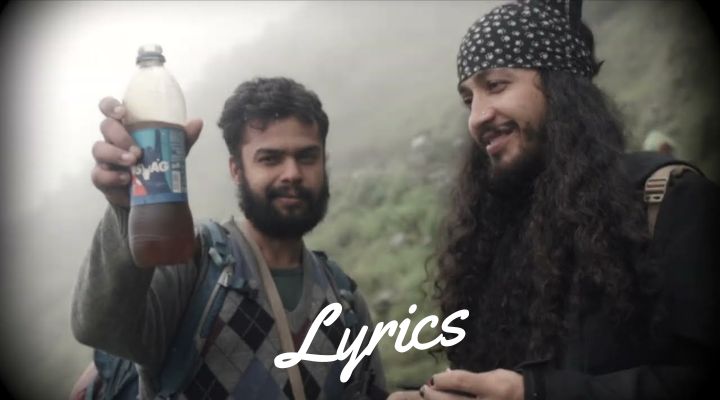 Jham Jham Paryo Pani Lyrics