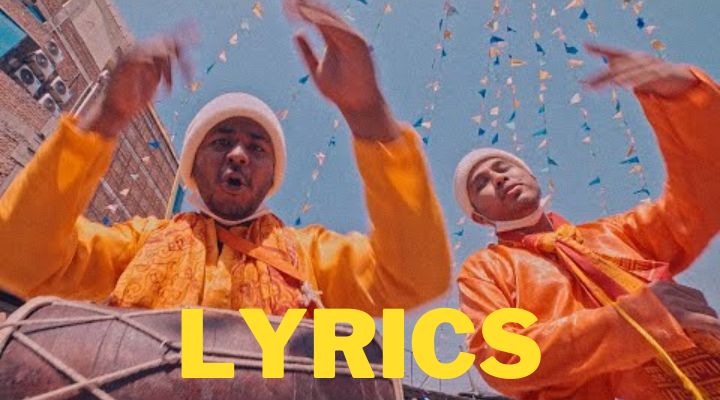Jheli Lyrics