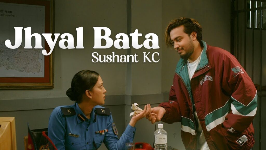 Jhyal Bata Lyrics|