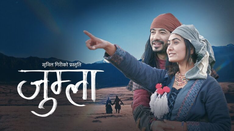 Jumla Lyrics