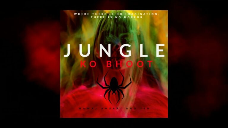 Jungle Ko Bhoot Lyrics