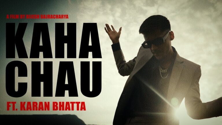 Kaha Chau Lyrics
