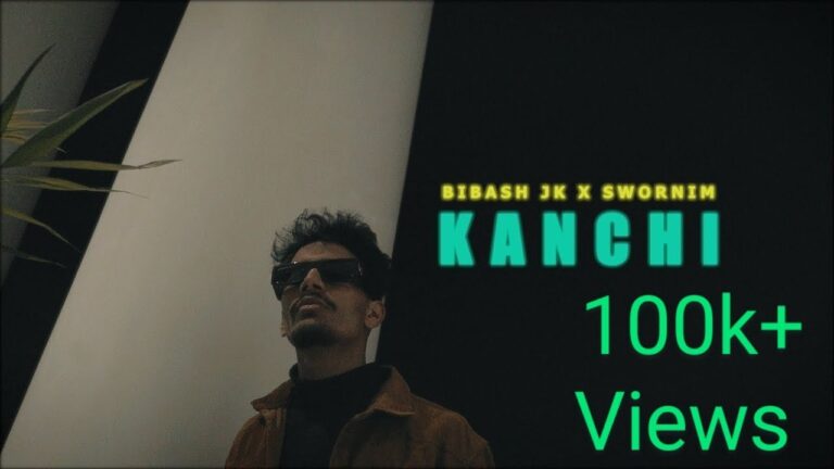 Kanchi Lyrics