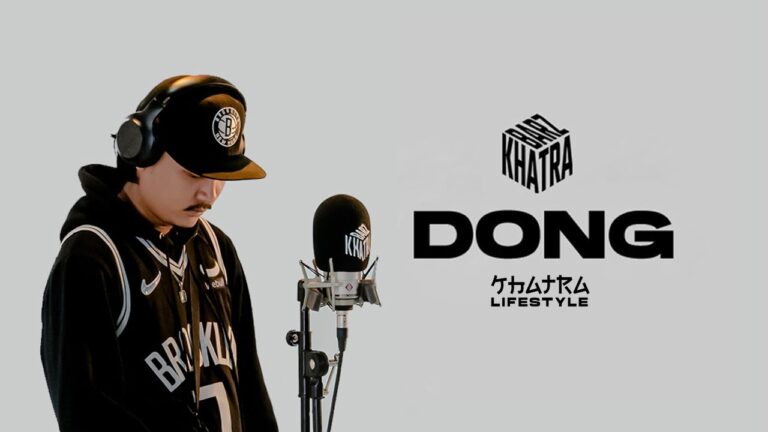 Khatra Barz Lyrics