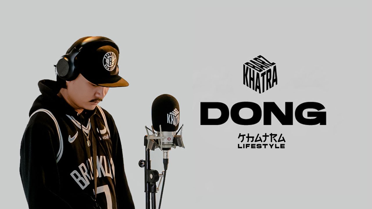 Khatra Barz Lyrics