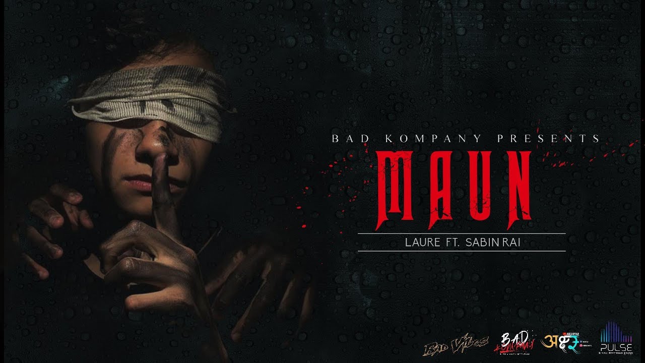 MAUN Lyrics - LAURE