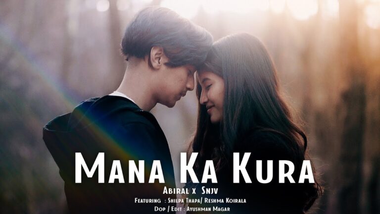 Mana Ka Kura Lyrics